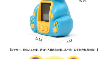 慧悅潛意識(shí)早教機(jī)S16版智樂(lè)熊 定制音樂(lè)激發(fā)嬰幼兒潛能的首選