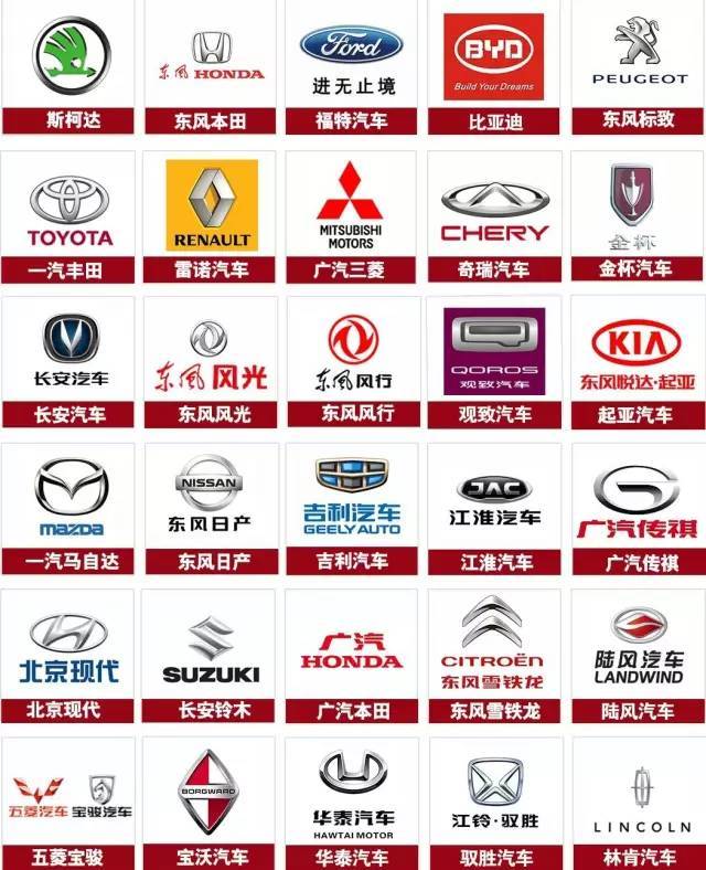 揭秘!主持人的周末都是怎么過的呢?