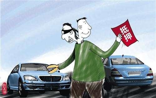 去4S店提車 銷售不給你這張紙,優惠再多也是廢鐵