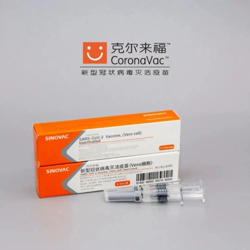 新冠病毒疫苗打兩針與打三針有何不同？到底接種哪種更好？