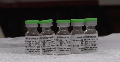 意外變數 阿根廷1500萬劑國藥疫苗訂單出現調整，多國排隊搶購如常